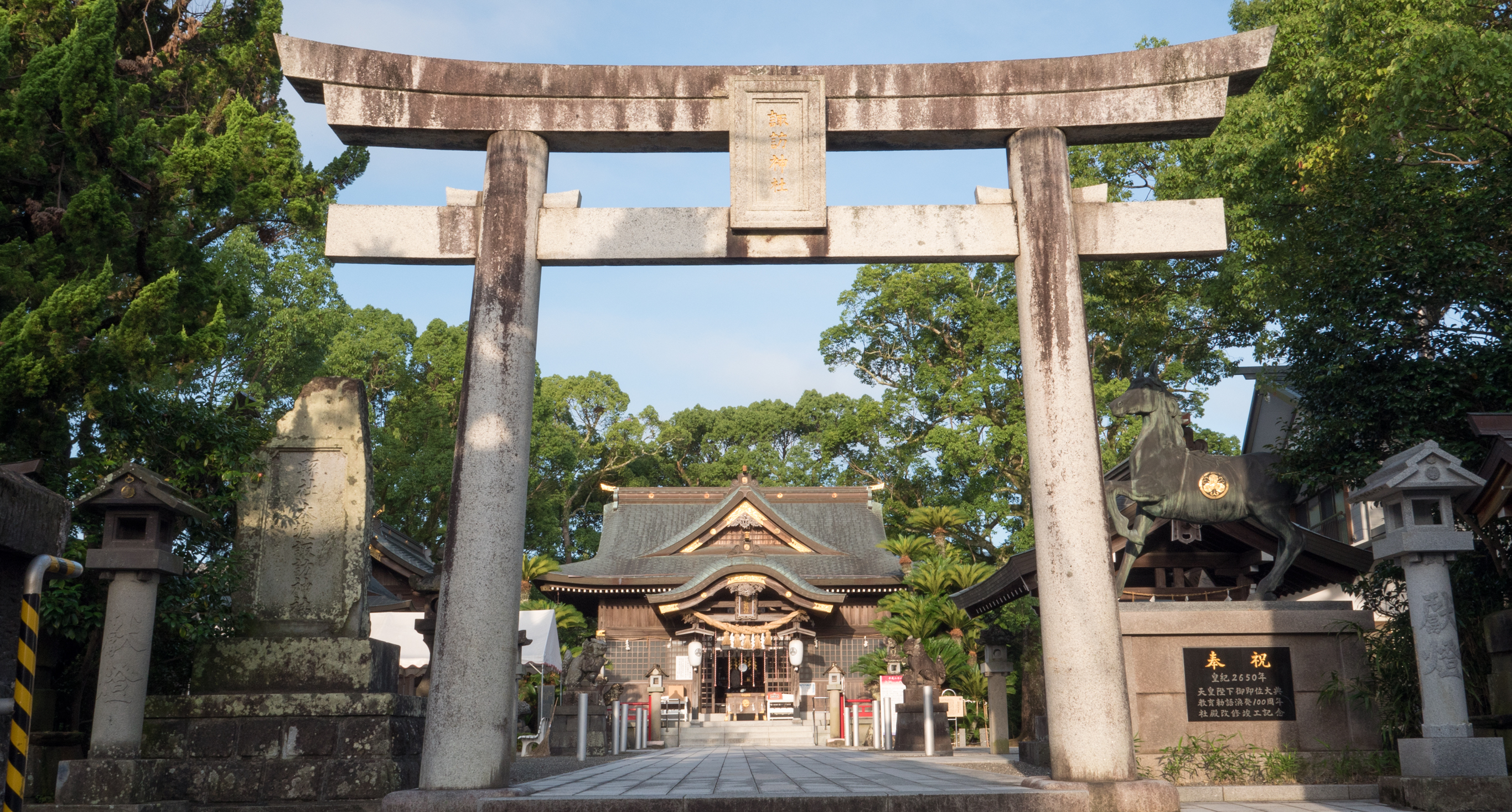 熊本県天草市で厄除祈願・交通安全祈願・安産祈願・神前結婚式・子授けなら本渡諏訪神社へ。