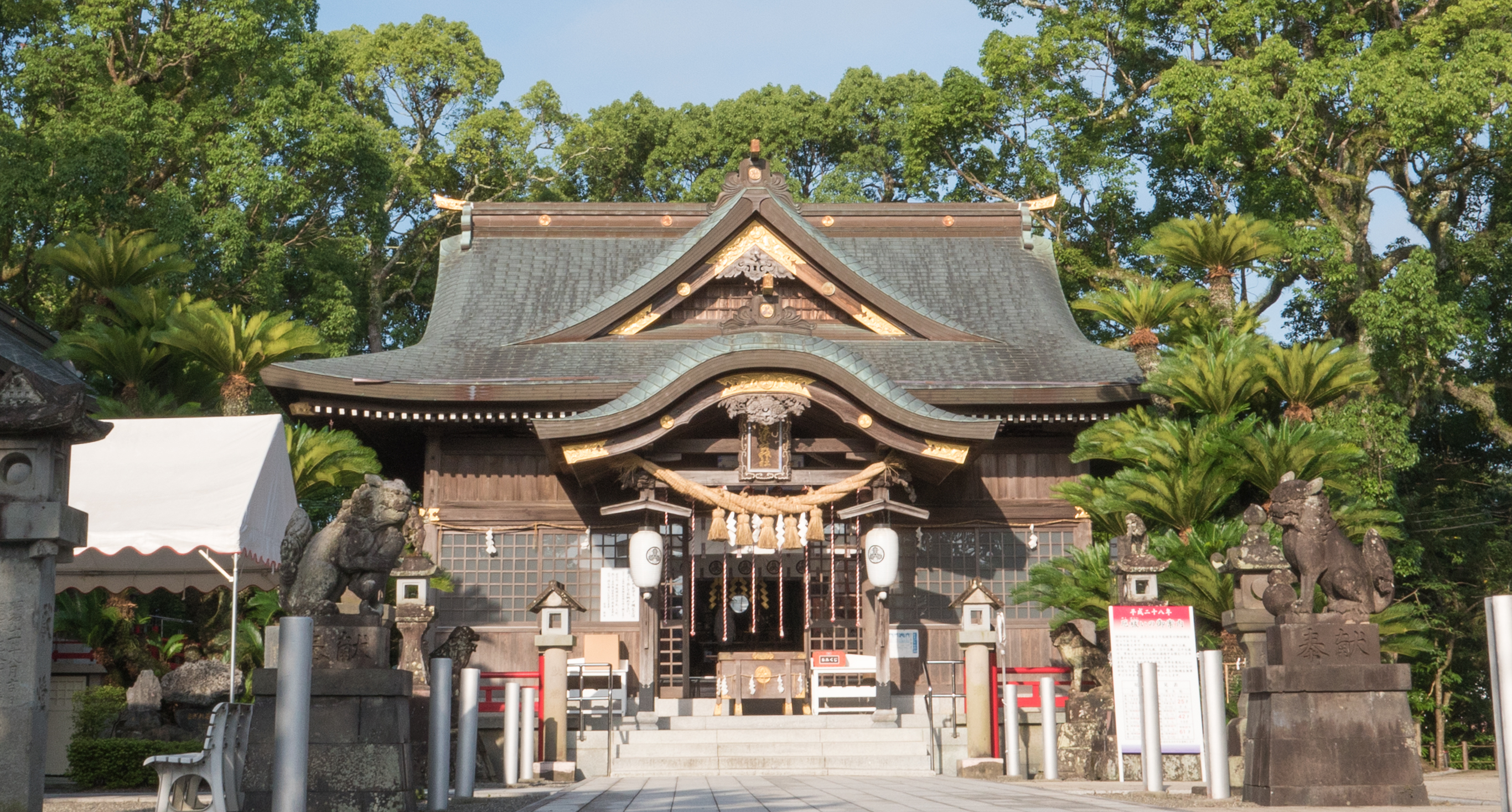 熊本県天草市で厄除祈願・交通安全祈願・安産祈願・神前結婚式・子授けなら本渡諏訪神社へ。